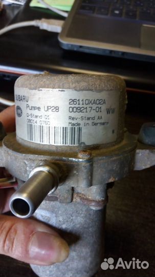 Вакуумный насос Субару Трибека 2008г.в 3.6