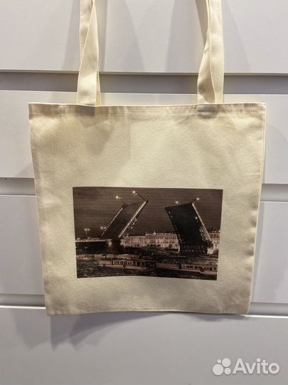 Сумка-шоппер