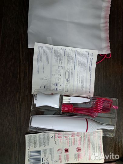 Триммер электрический