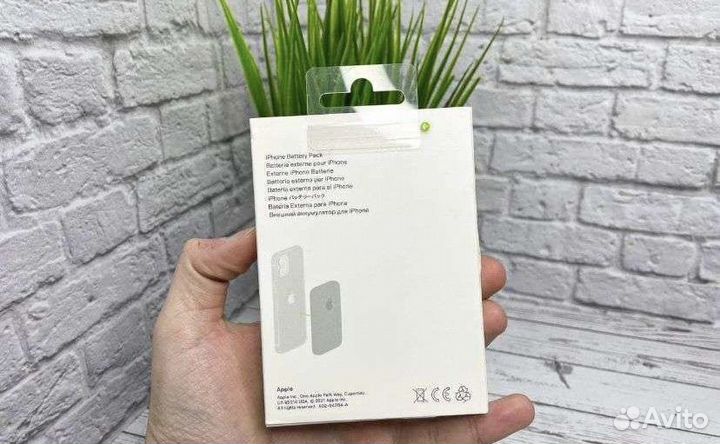 Apple magsafe battery pack 10000 mah