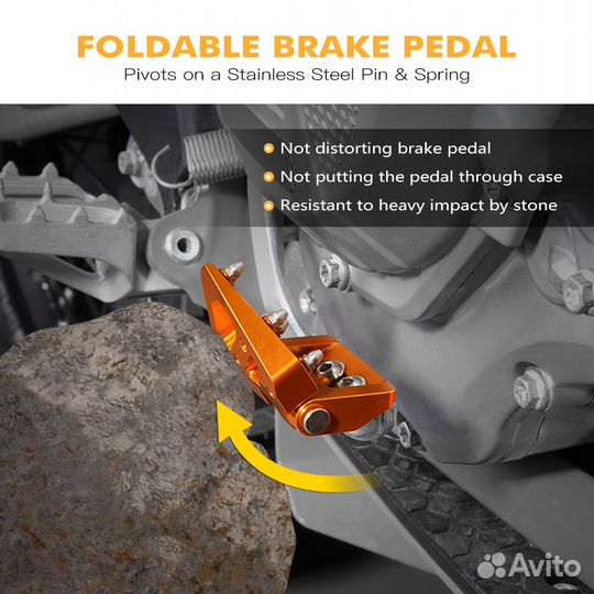 Наконечник лапки тормоза ктм (неломайка)