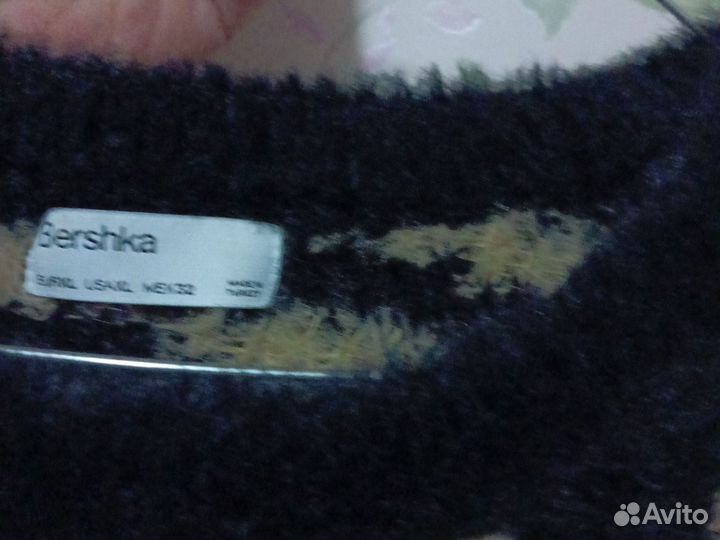 Кофта женская 48 50