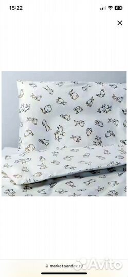 Детское постельное белье IKEA новое