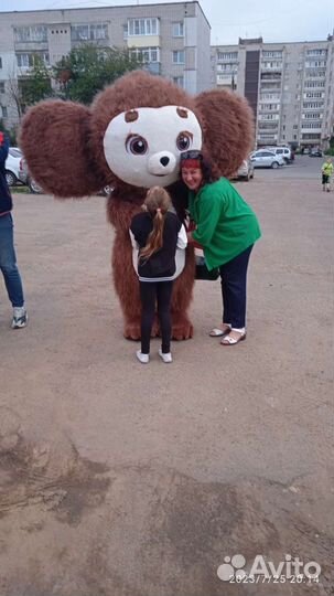 Экспресс поздравление от Ушастика