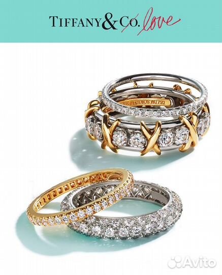 Набор украшений Tiffany & Co