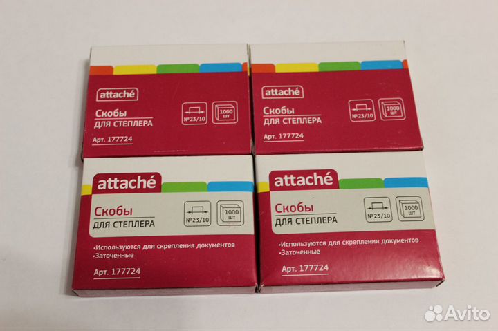 Скобы для степлера 23/10 Attache, оцинкованные