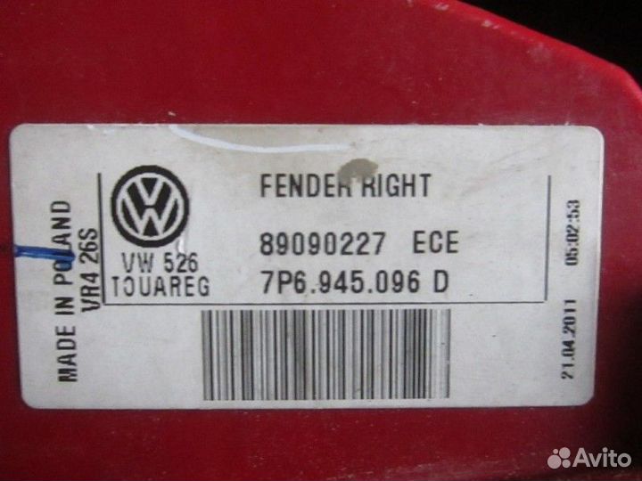 Фонарь задний правый VW Touareg