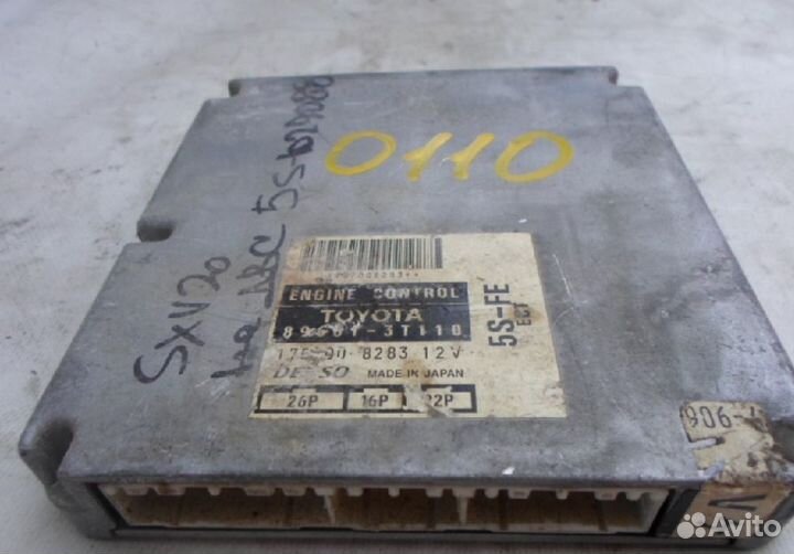 Блок управления двс на toyota camry gracia SXV20 5