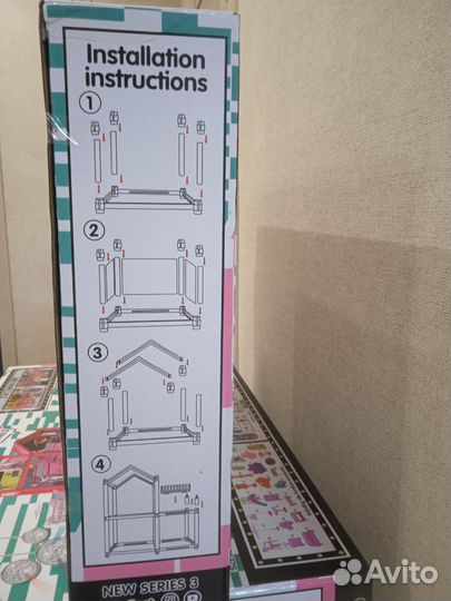 Домик для куклы лол новые