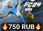 EA sports FC 24 (FIFA 24) PS4 PS5