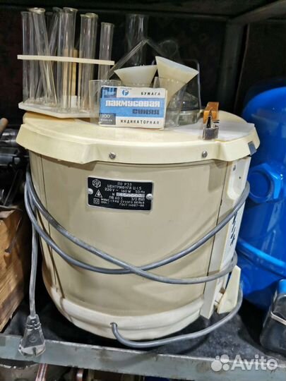 Центрифуга, СССР