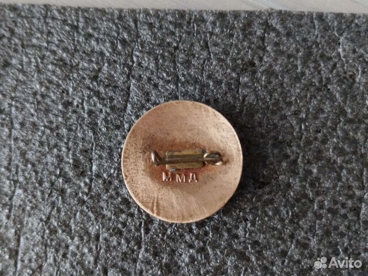 Водитель мотоцикла досааф СССР значки СССР