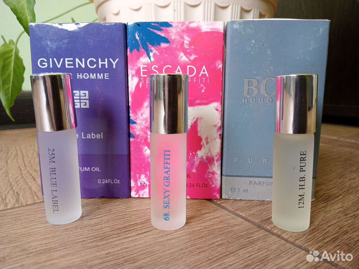 Масляные духи