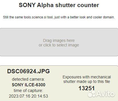 Sony a6300 + kit 16-50mm