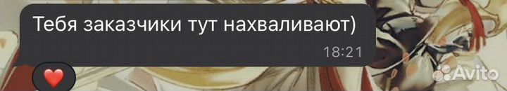 Переводчик английского французского