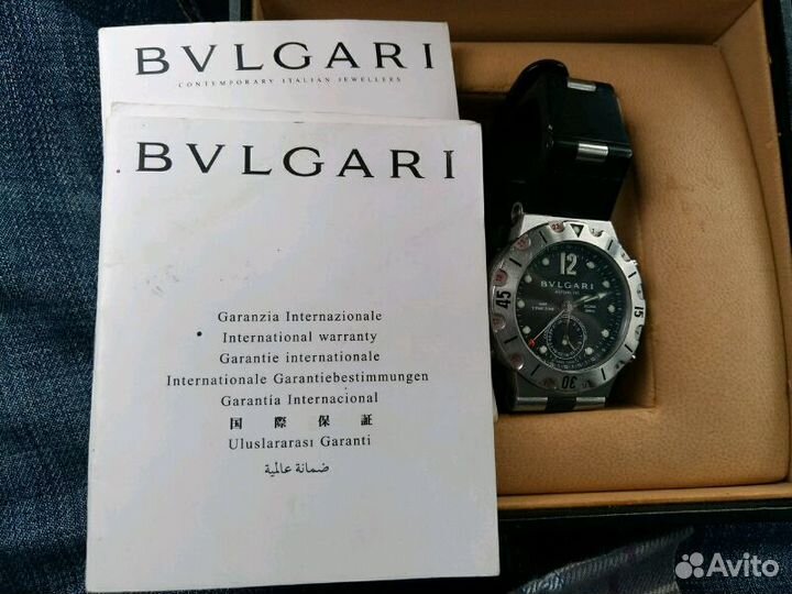 Bvlgari fabrique EN suisse