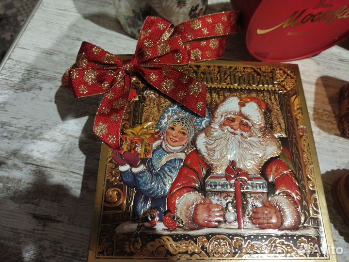 Коробки для хранения
