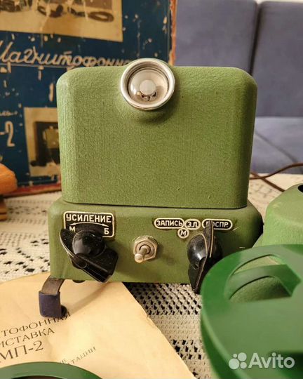 Магнитофон СССР