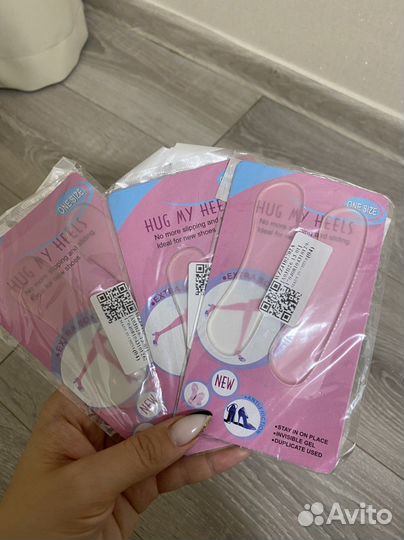 Силиковые стельки