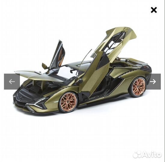 Металлическая Машина Ламборгини/Lamborghini