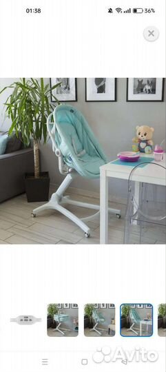 Кроватка стульчик chicco