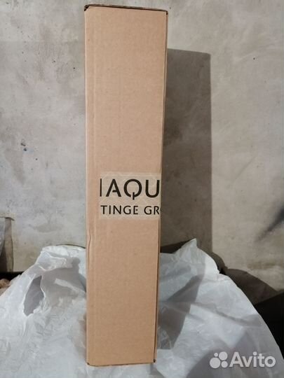 Экспираторная кассета Maquet Servo i/s