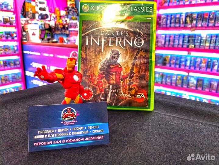 Dantes inferno Xbox 360