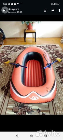 Детская надувная лодка