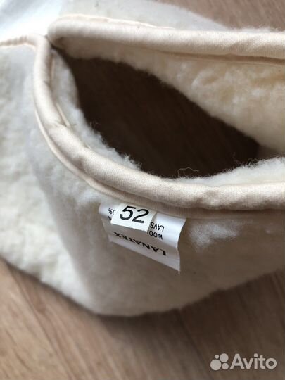 Пояс от радикулита