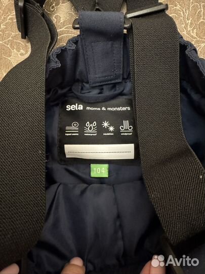 Зимние брюки для мальчика 104 sela