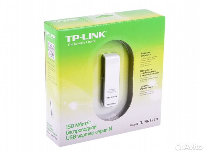 Wi-Fi адаптер TP-Link TL-WN727N USB 150mbps