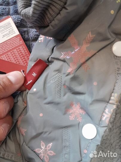 Комбинезон для собак petmax