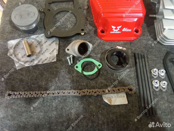 Гбц 4 Клапана для 172fmm апгрейд до 25лс