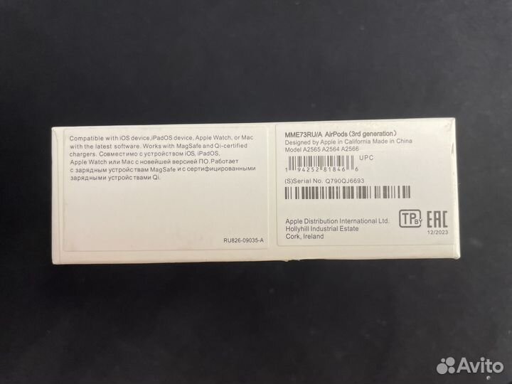 Airpods 3 premium (Гарантия + Чехол