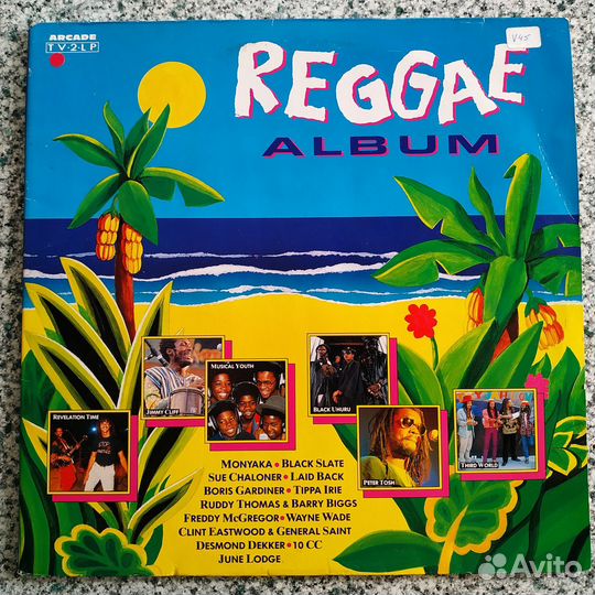 LP Reggae Рэгги Bob Marley UB40 Kingston Town