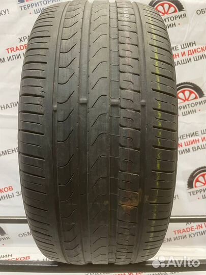 Pirelli Cinturato P7 245/45 R17 95Y