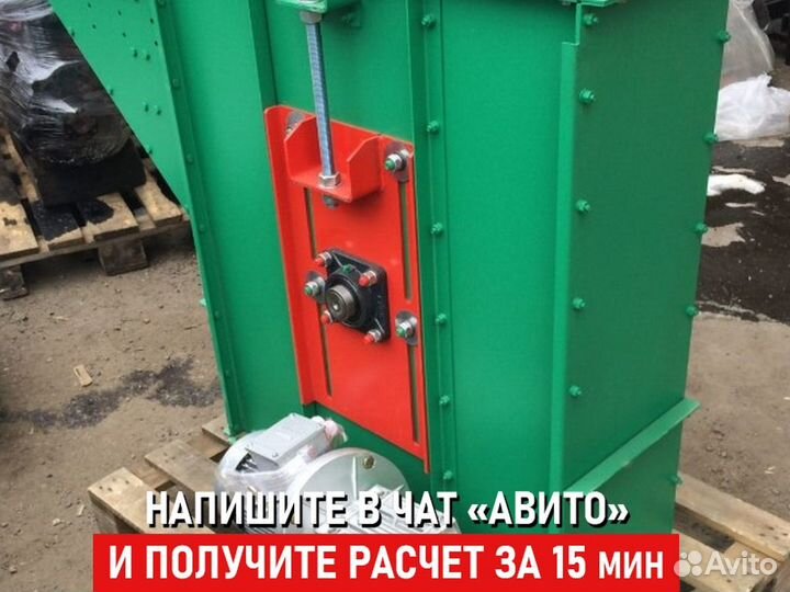 Нория для зерна