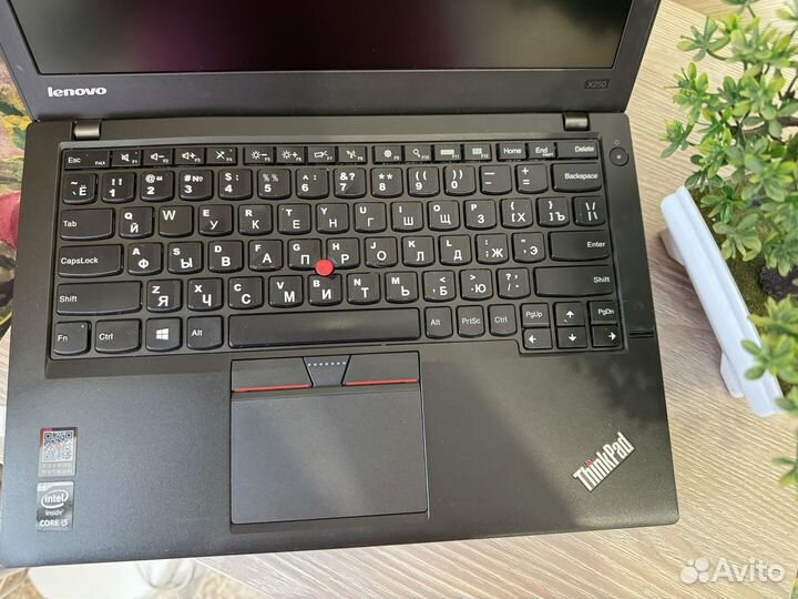Lenovo thinkpad x250