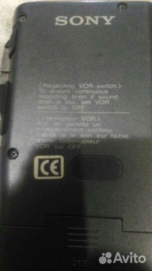 Мини диктофон