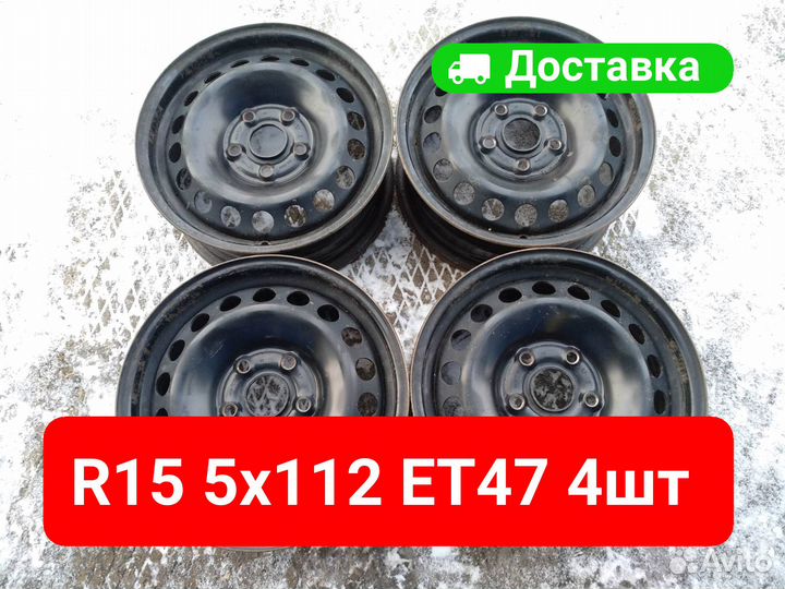 Диски R15 Volkswagen Golf Caddy Skoda Octavia 4 шт