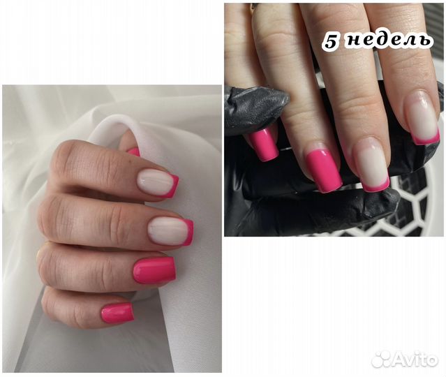 Маникюр с укреплением (все включено)