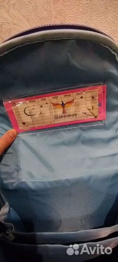 Школьный рюкзак
