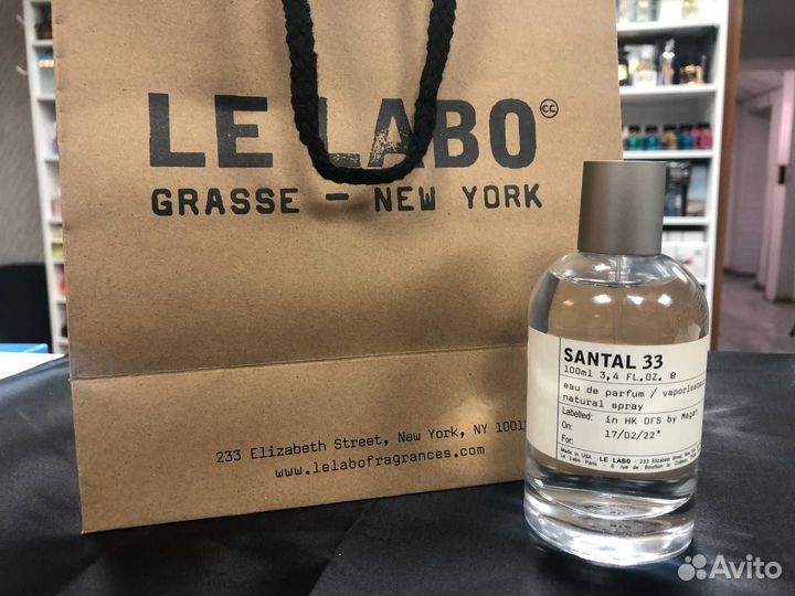 Парфюм Унисекс Le Labo Santal №33 Сантал 33