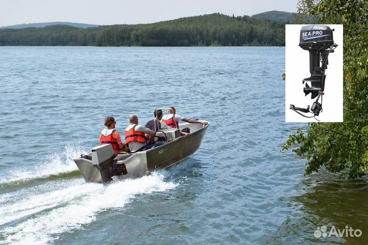 Катер для рыбалки с мотором Алюмакс-480 Консоль Se