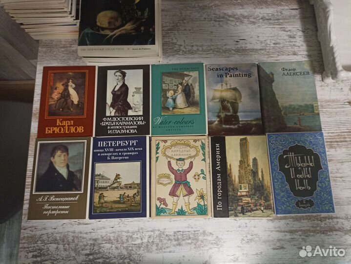 Открытки репродукции картин