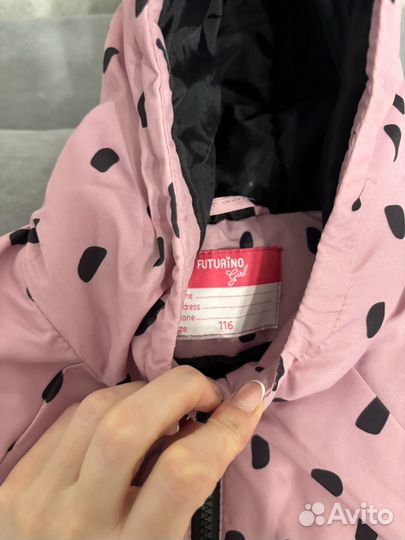 Куртка демисезонная для девочки 116