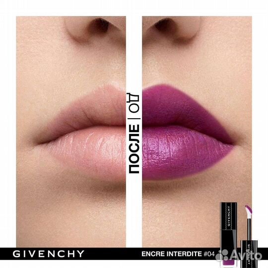 Givenchy Тинт для губ Encre Interdite