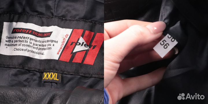 Брюки roleff 250104049