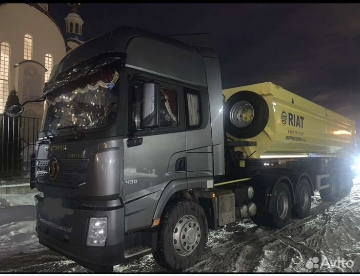 Водитель категории Е на тягач самосвалный