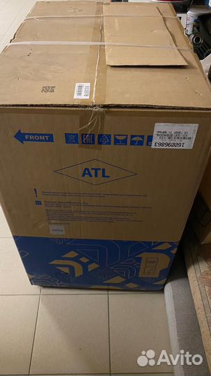 Новый холодильный ларь